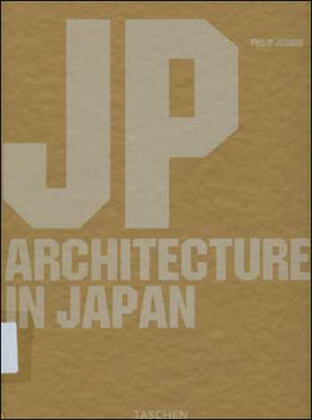 Download Architecture book, Architecture book, Download Free Architecture Book, دانلود کتاب معماری, کتاب معماری, مهندسی معماری, کتابهای معماری, دانلود معماری, کتابهای معماری, کتب معماری, دانلود کتب معماری Architecture in Japan , دانلود کتاب Architecture in Japan , کتاب Architecture in Japan , دانلود Architecture in Japan ,