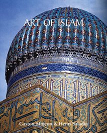 Art Of Islam, 2012