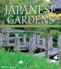 Authentic Japanese Gardens - Creating Japanese Design And Detail In The Western Garden, 2016.epub