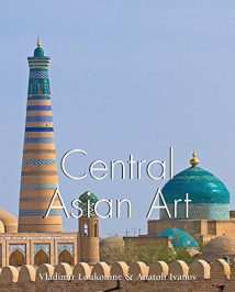 Central Asian Art, 2013