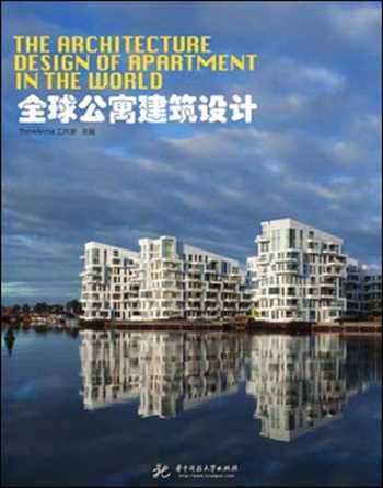 Download Architecture book, Architecture book, Download Free Architecture Book, دانلود کتاب معماری, کتاب معماری, مهندسی معماری, کتابهای معماری, دانلود معماری, کتابهای معماری, کتب معماری, دانلود کتب معماری The Architecture Design Of Apartment In The World , دانلود کتاب The Architecture Design Of Apartment In The World , کتاب The Architecture Design Of Apartment In The World , دانلود The Architecture Design Of Apartment In The World ,