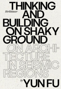 Thinking and Building on Shaky Ground 2023